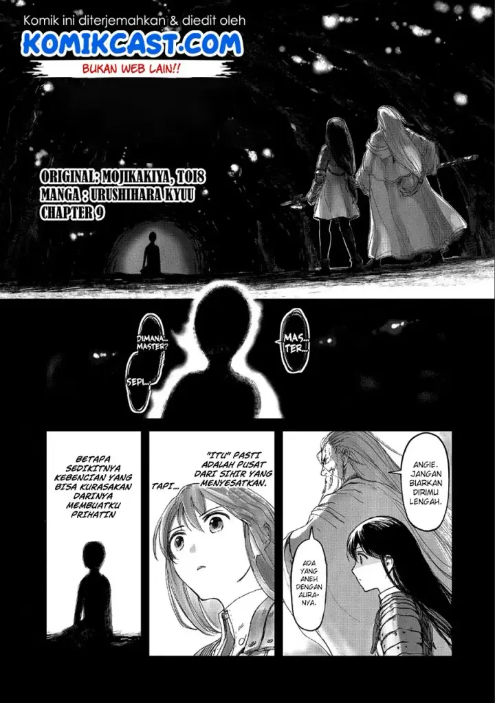 image-komik-boukensha-ni-naritai-to-miyako-ni-deteitta-musume-ga-s-rank-ni-natteta-chapter-09-1/39