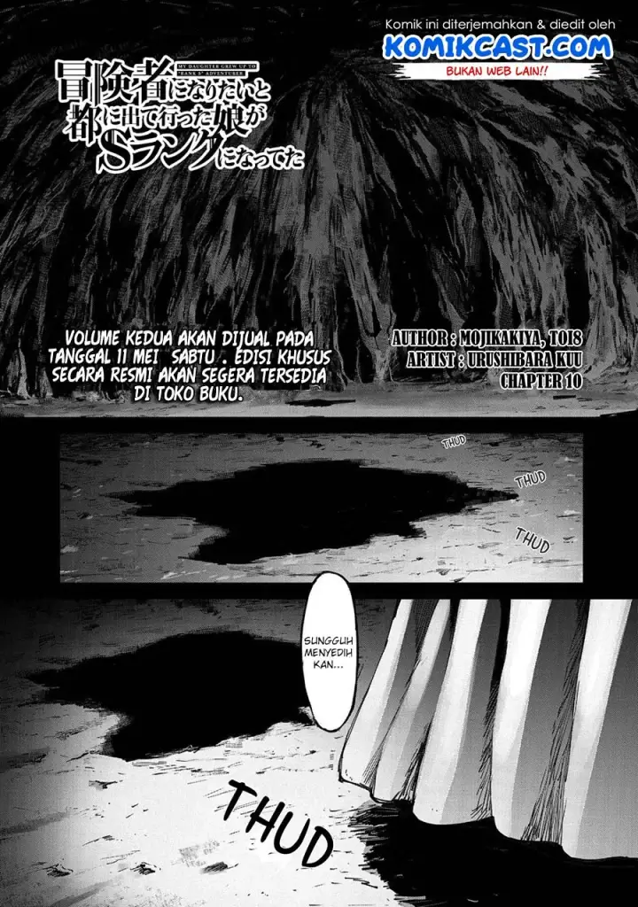 image-komik-boukensha-ni-naritai-to-miyako-ni-deteitta-musume-ga-s-rank-ni-natteta-chapter-10-1/36