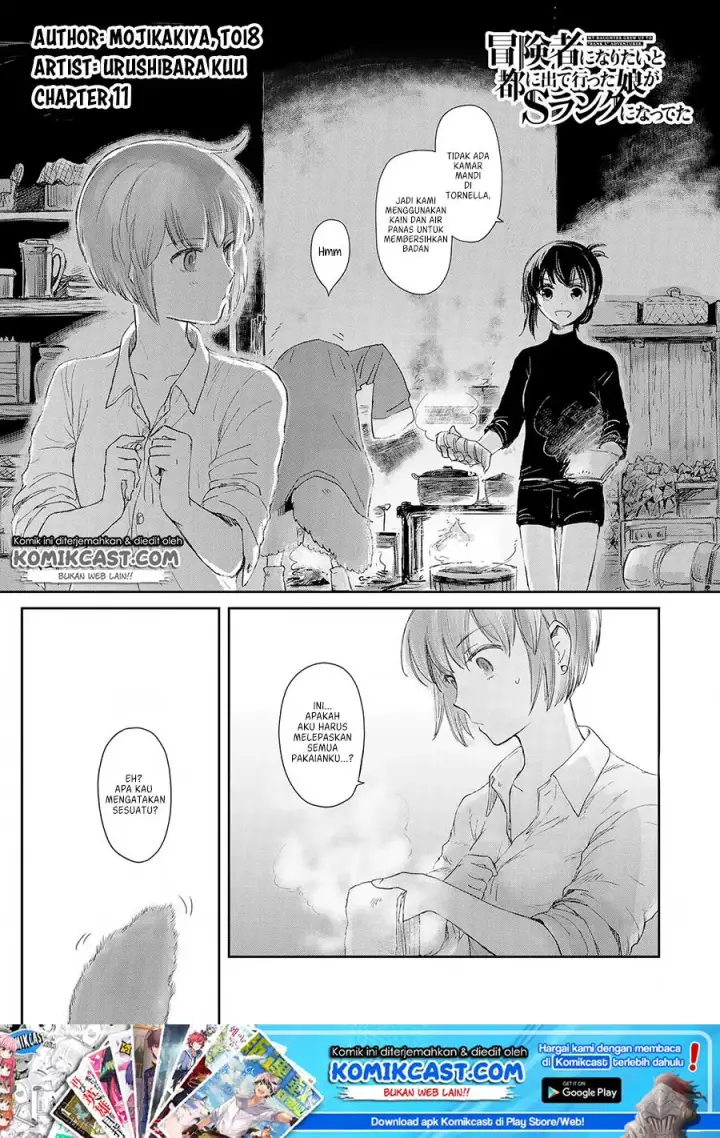 image-komik-boukensha-ni-naritai-to-miyako-ni-deteitta-musume-ga-s-rank-ni-natteta-chapter-12-1/33