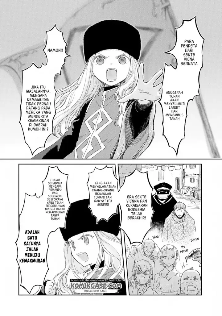 image-komik-boukensha-ni-naritai-to-miyako-ni-deteitta-musume-ga-s-rank-ni-natteta-chapter-12-20/33
