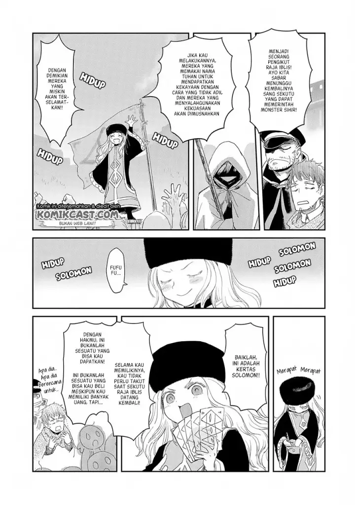 image-komik-boukensha-ni-naritai-to-miyako-ni-deteitta-musume-ga-s-rank-ni-natteta-chapter-12-21/33