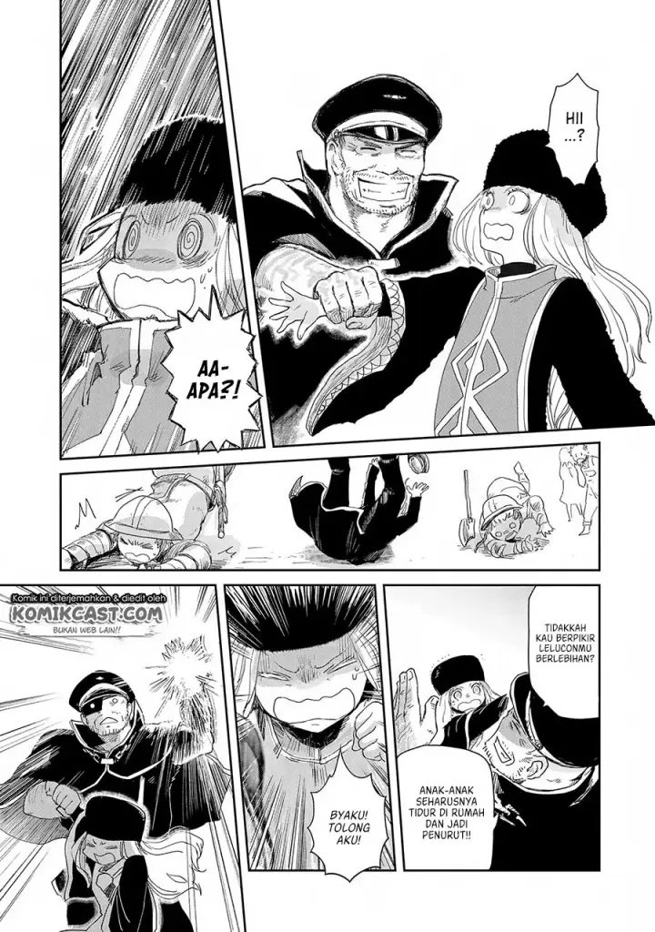 image-komik-boukensha-ni-naritai-to-miyako-ni-deteitta-musume-ga-s-rank-ni-natteta-chapter-12-25/33