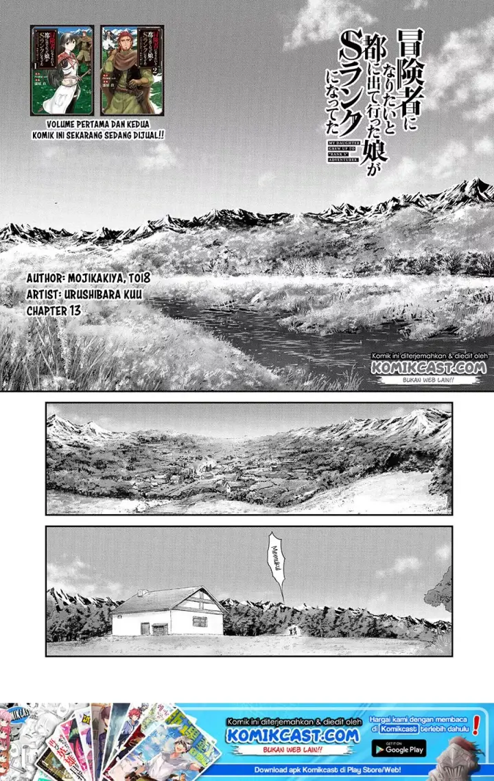 image-komik-boukensha-ni-naritai-to-miyako-ni-deteitta-musume-ga-s-rank-ni-natteta-chapter-13-1/30