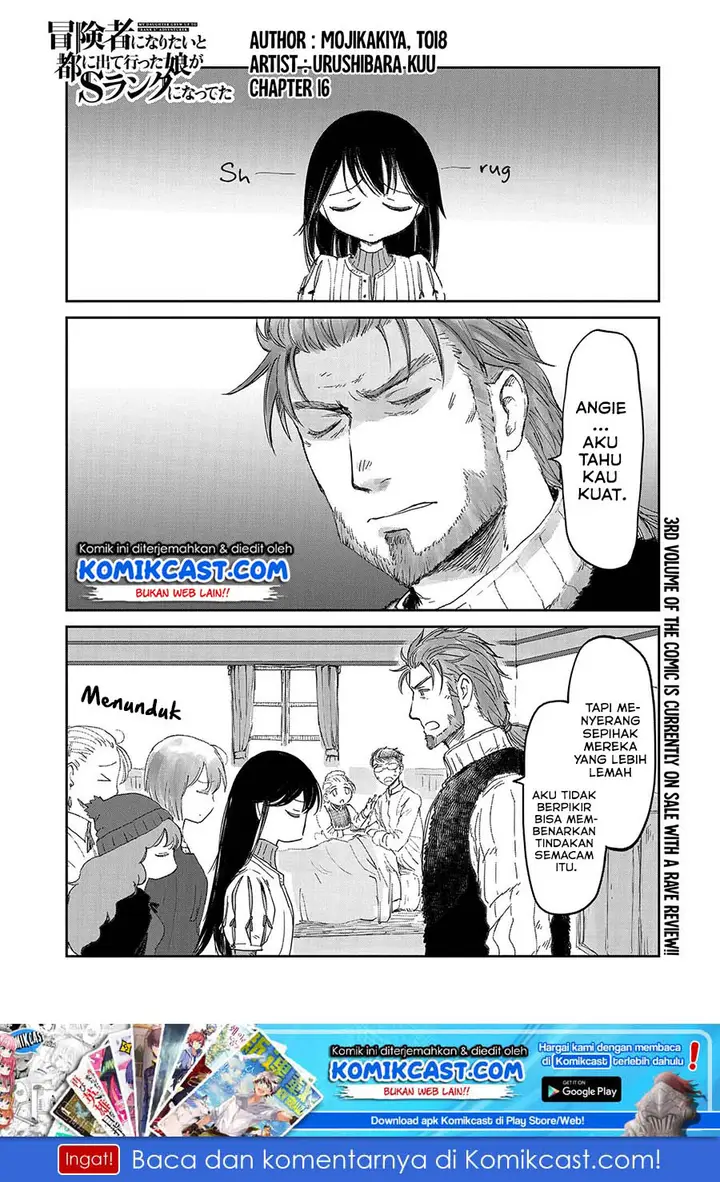 image-komik-boukensha-ni-naritai-to-miyako-ni-deteitta-musume-ga-s-rank-ni-natteta-chapter-16-0/30