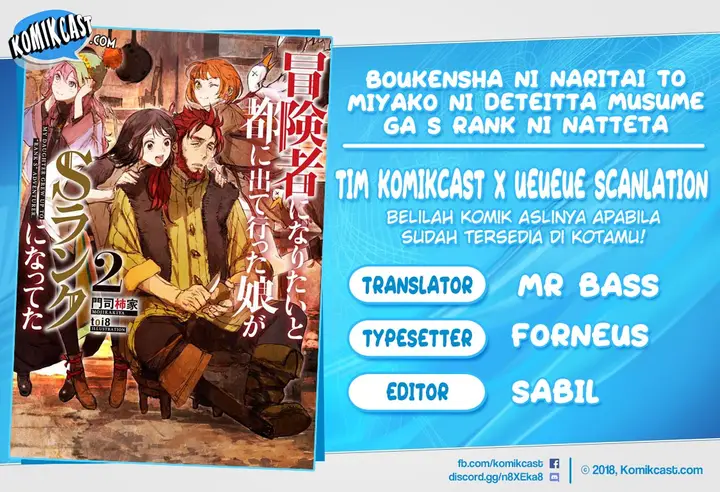 image-komik-boukensha-ni-naritai-to-miyako-ni-deteitta-musume-ga-s-rank-ni-natteta-chapter-16-9/30