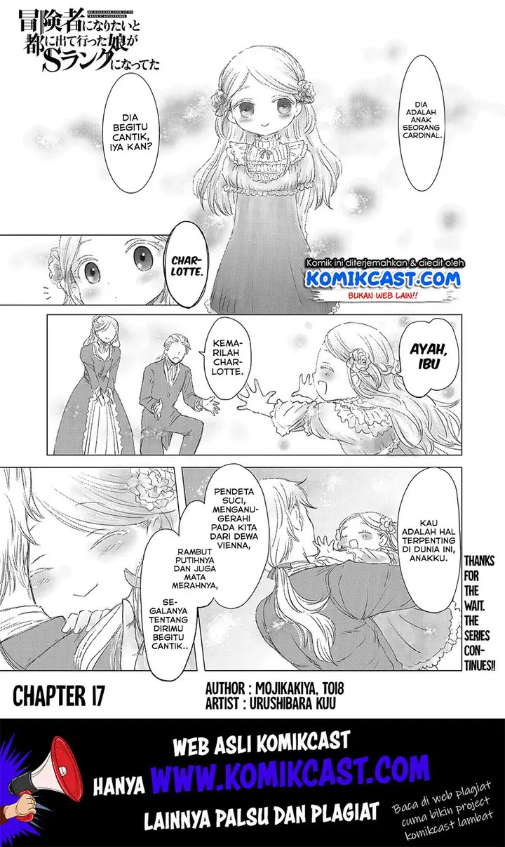 image-komik-boukensha-ni-naritai-to-miyako-ni-deteitta-musume-ga-s-rank-ni-natteta-chapter-17-1/32