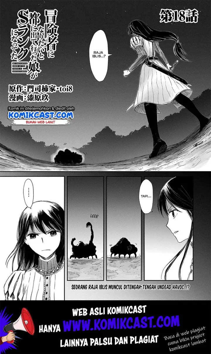 image-komik-boukensha-ni-naritai-to-miyako-ni-deteitta-musume-ga-s-rank-ni-natteta-chapter-18-1/30