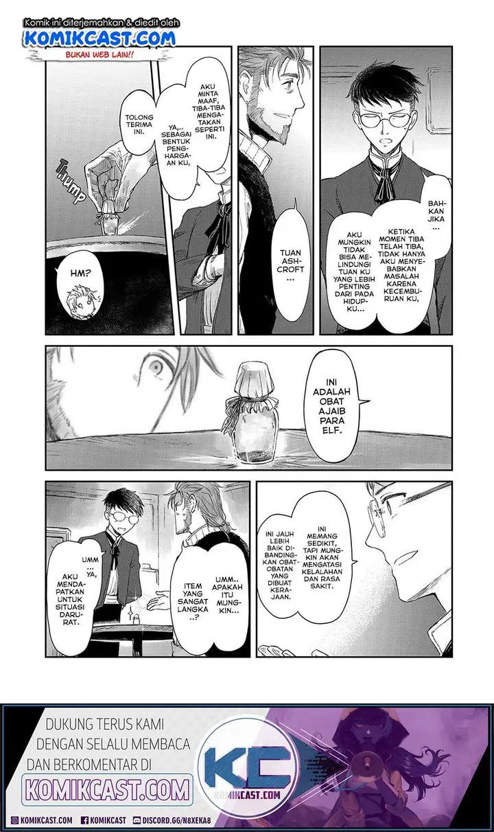 image-komik-boukensha-ni-naritai-to-miyako-ni-deteitta-musume-ga-s-rank-ni-natteta-chapter-19-9/32