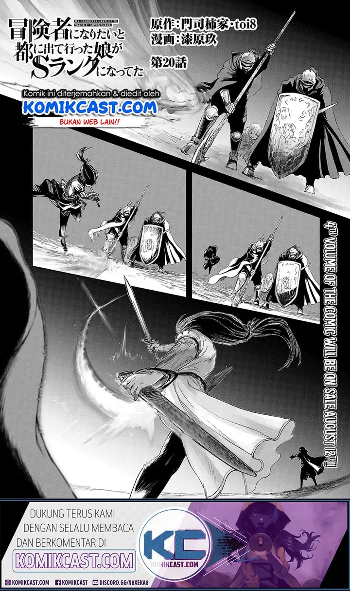 image-komik-boukensha-ni-naritai-to-miyako-ni-deteitta-musume-ga-s-rank-ni-natteta-chapter-20-1/32