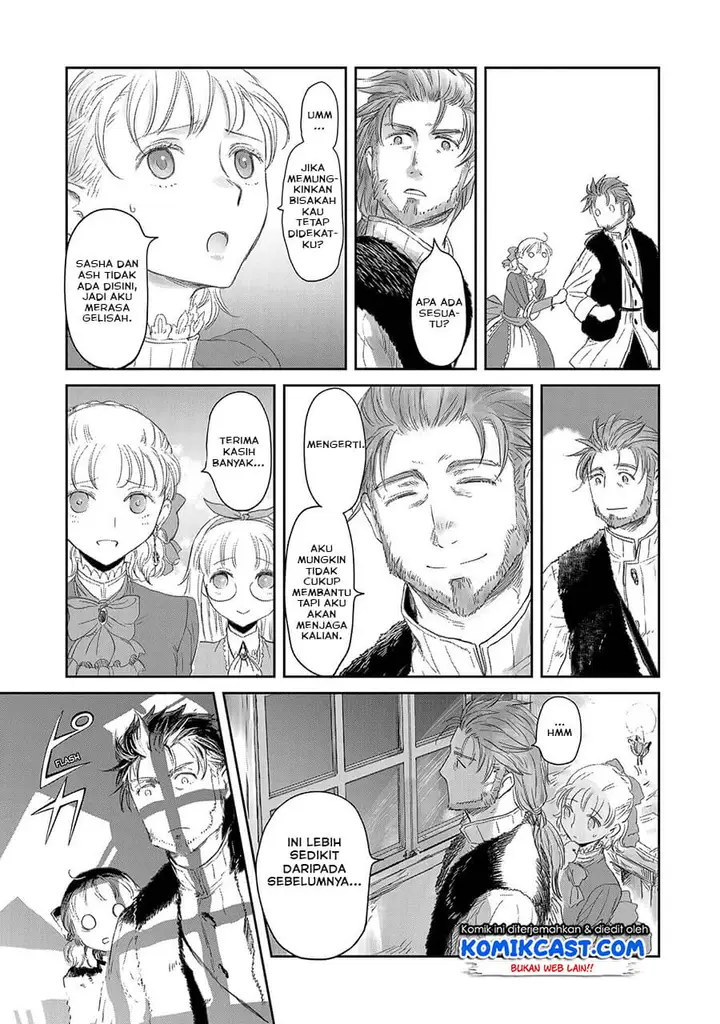 image-komik-boukensha-ni-naritai-to-miyako-ni-deteitta-musume-ga-s-rank-ni-natteta-chapter-20-25/32