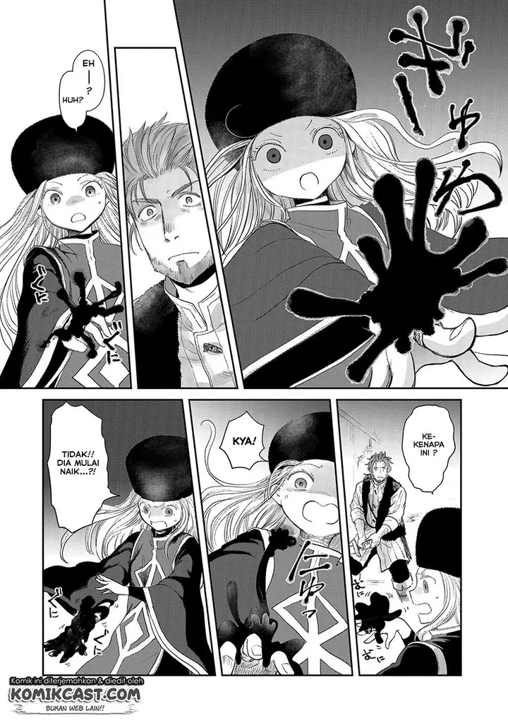 image-komik-boukensha-ni-naritai-to-miyako-ni-deteitta-musume-ga-s-rank-ni-natteta-chapter-22-6/31