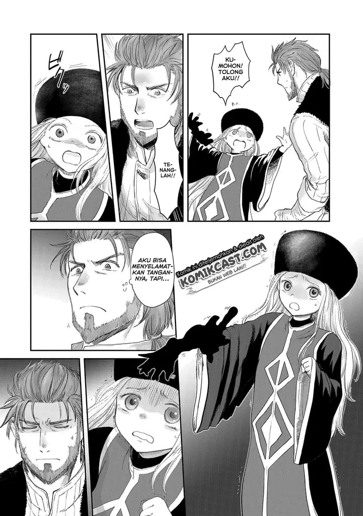 image-komik-boukensha-ni-naritai-to-miyako-ni-deteitta-musume-ga-s-rank-ni-natteta-chapter-22-8/31