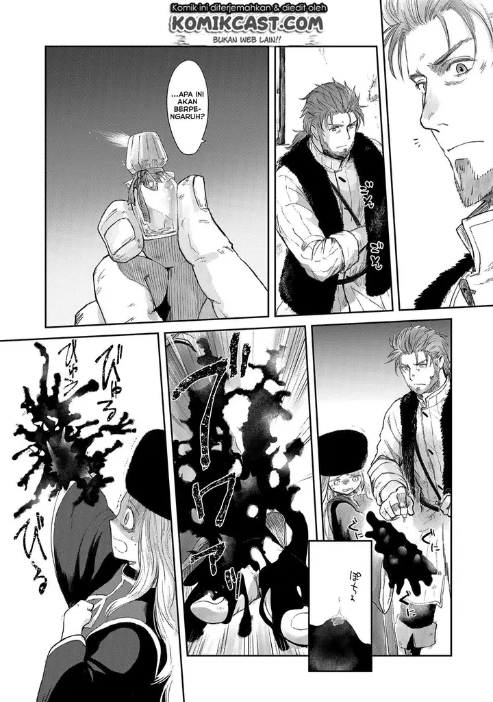 image-komik-boukensha-ni-naritai-to-miyako-ni-deteitta-musume-ga-s-rank-ni-natteta-chapter-22-9/31