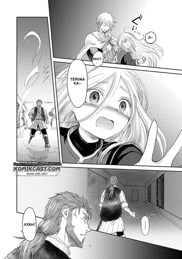 image-komik-boukensha-ni-naritai-to-miyako-ni-deteitta-musume-ga-s-rank-ni-natteta-chapter-22-15/31