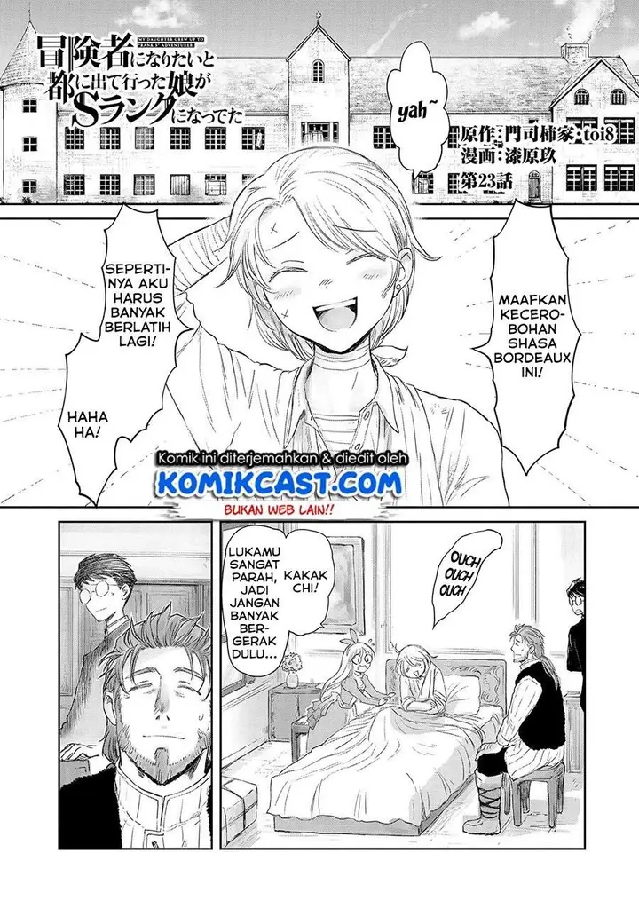 image-komik-boukensha-ni-naritai-to-miyako-ni-deteitta-musume-ga-s-rank-ni-natteta-chapter-23-0/34