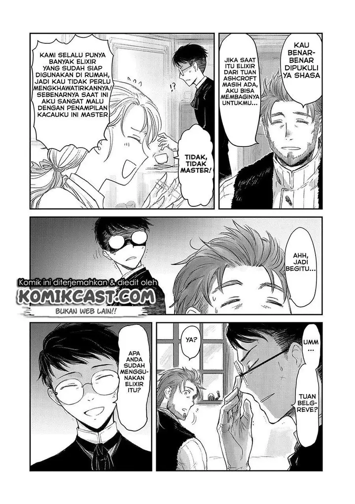 image-komik-boukensha-ni-naritai-to-miyako-ni-deteitta-musume-ga-s-rank-ni-natteta-chapter-23-1/34