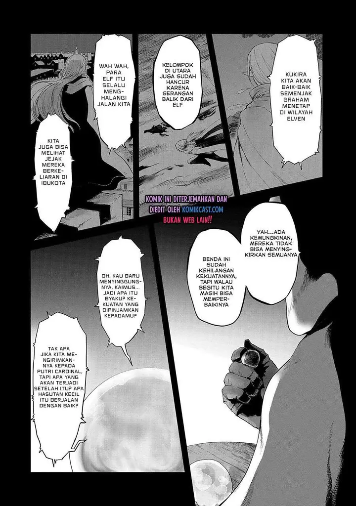 image-komik-boukensha-ni-naritai-to-miyako-ni-deteitta-musume-ga-s-rank-ni-natteta-chapter-24-1/31