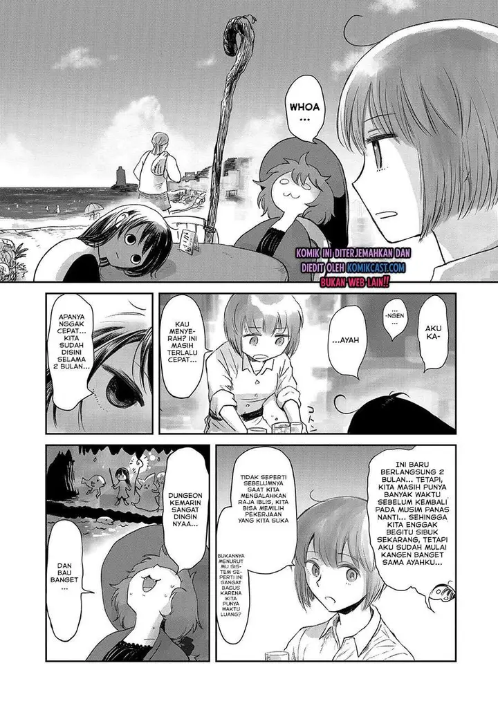 image-komik-boukensha-ni-naritai-to-miyako-ni-deteitta-musume-ga-s-rank-ni-natteta-chapter-24-12/31