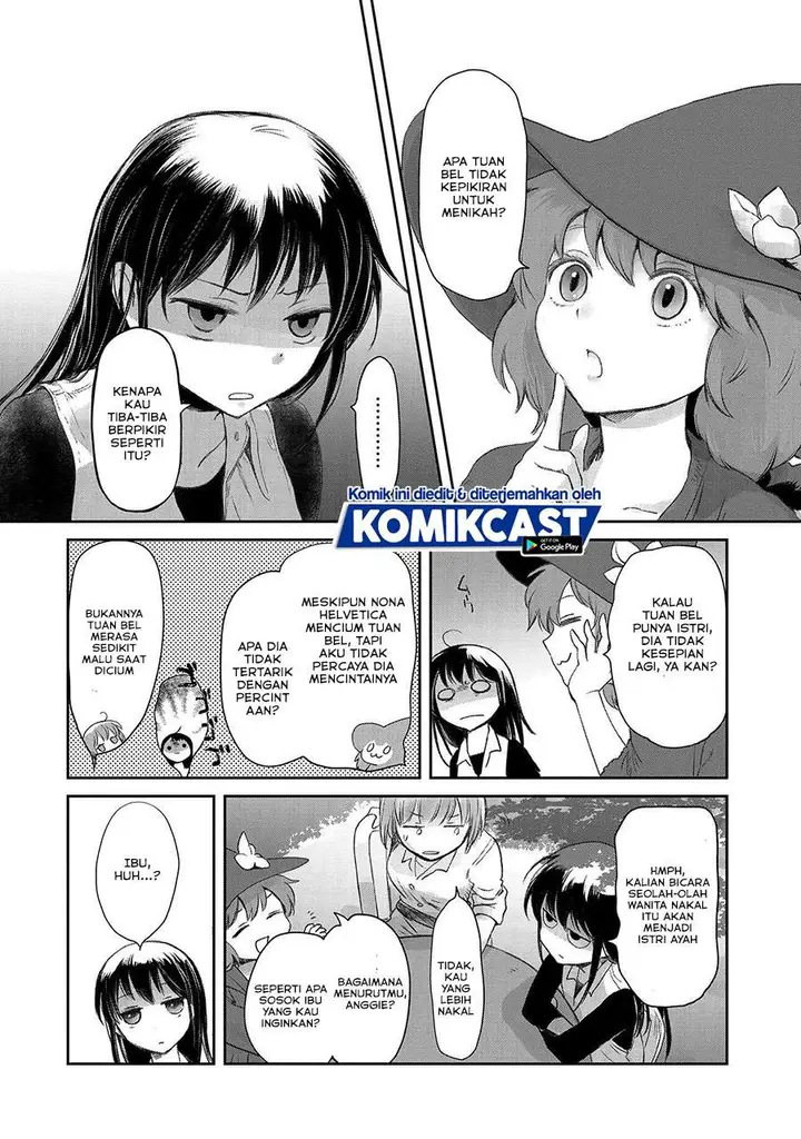 image-komik-boukensha-ni-naritai-to-miyako-ni-deteitta-musume-ga-s-rank-ni-natteta-chapter-24-15/31