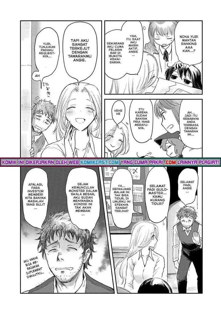 image-komik-boukensha-ni-naritai-to-miyako-ni-deteitta-musume-ga-s-rank-ni-natteta-chapter-25-8/33