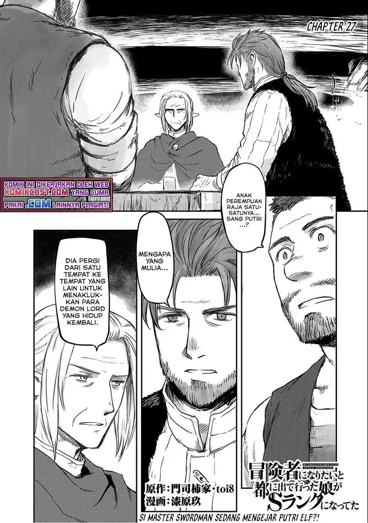 image-komik-boukensha-ni-naritai-to-miyako-ni-deteitta-musume-ga-s-rank-ni-natteta-chapter-27-0/28