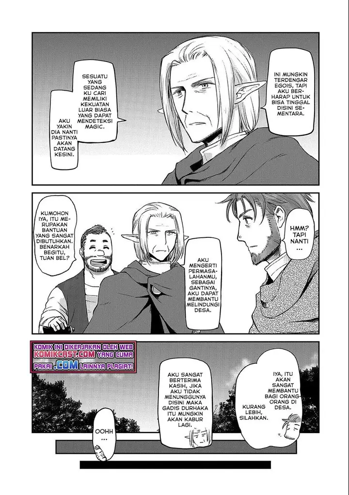 image-komik-boukensha-ni-naritai-to-miyako-ni-deteitta-musume-ga-s-rank-ni-natteta-chapter-27-12/28