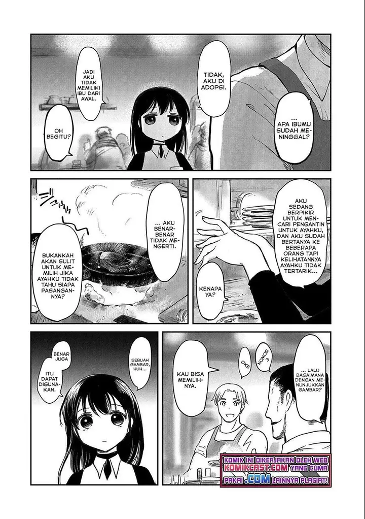image-komik-boukensha-ni-naritai-to-miyako-ni-deteitta-musume-ga-s-rank-ni-natteta-chapter-27-15/28
