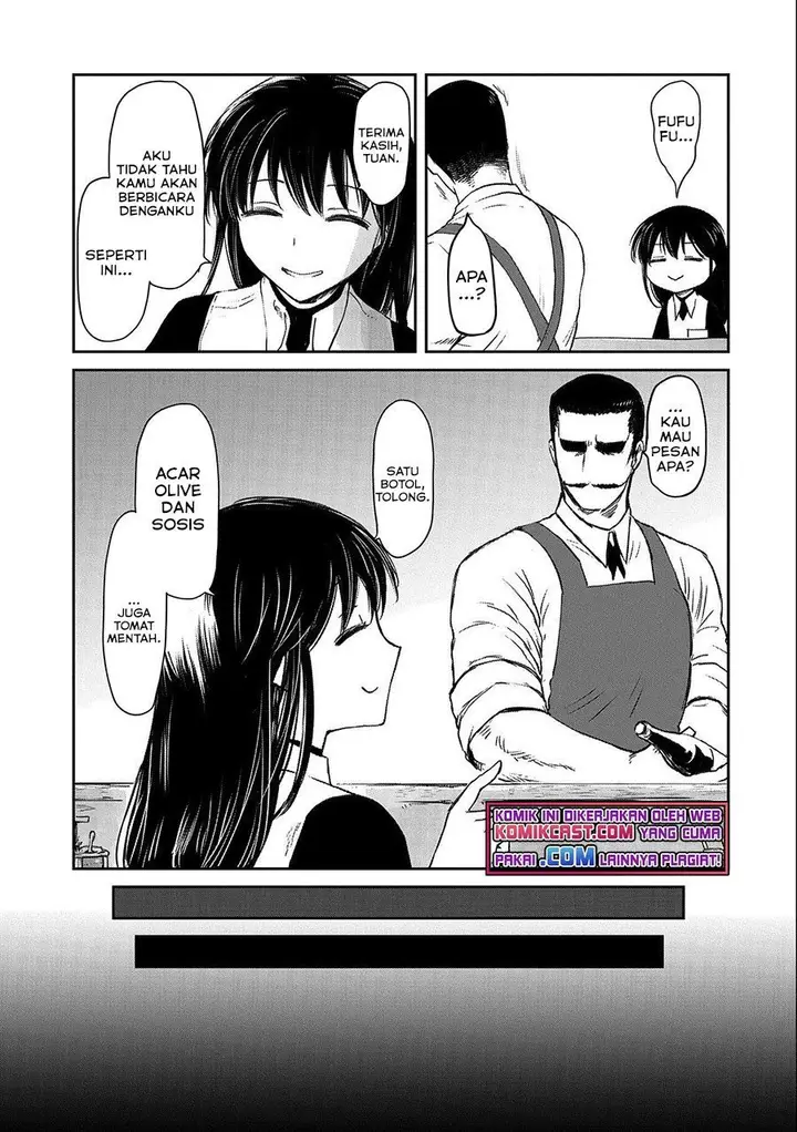 image-komik-boukensha-ni-naritai-to-miyako-ni-deteitta-musume-ga-s-rank-ni-natteta-chapter-27-18/28