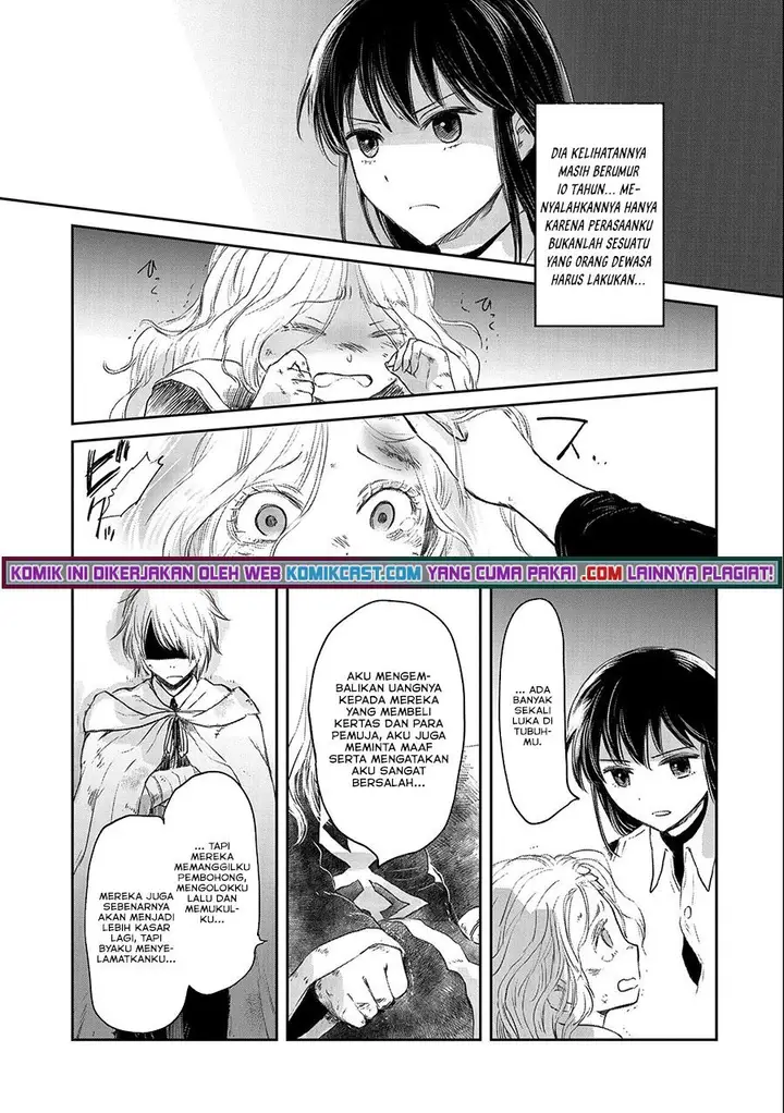 image-komik-boukensha-ni-naritai-to-miyako-ni-deteitta-musume-ga-s-rank-ni-natteta-chapter-28-12/32