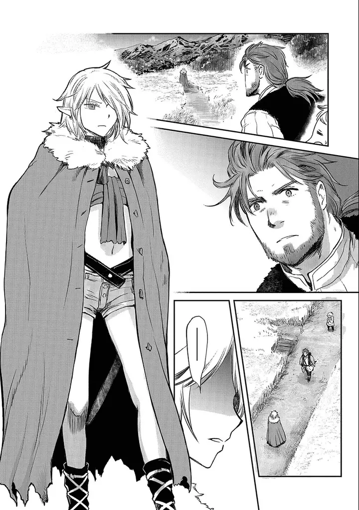 image-komik-boukensha-ni-naritai-to-miyako-ni-deteitta-musume-ga-s-rank-ni-natteta-chapter-28-18/32
