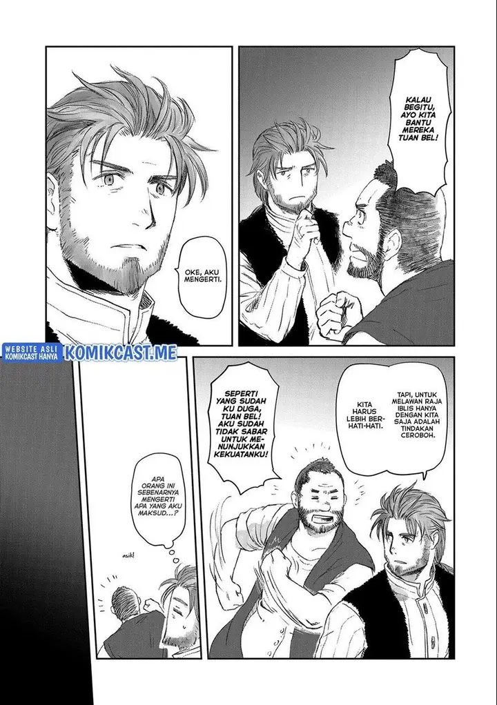 image-komik-boukensha-ni-naritai-to-miyako-ni-deteitta-musume-ga-s-rank-ni-natteta-chapter-29-2/28