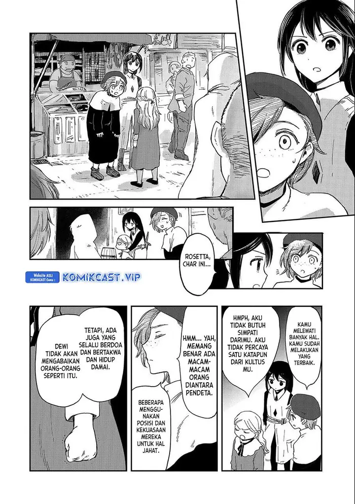 image-komik-boukensha-ni-naritai-to-miyako-ni-deteitta-musume-ga-s-rank-ni-natteta-chapter-33-25/32