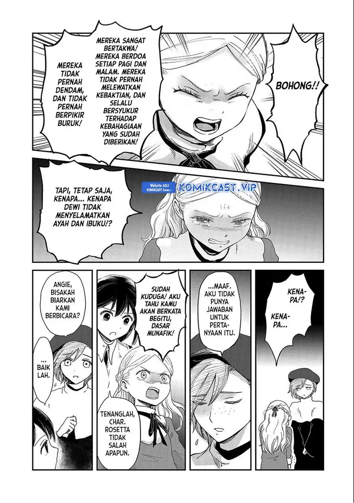 image-komik-boukensha-ni-naritai-to-miyako-ni-deteitta-musume-ga-s-rank-ni-natteta-chapter-33-26/32