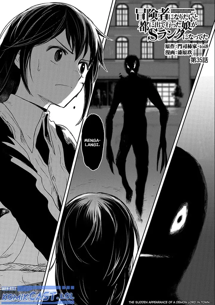 image-komik-boukensha-ni-naritai-to-miyako-ni-deteitta-musume-ga-s-rank-ni-natteta-chapter-35-0/32