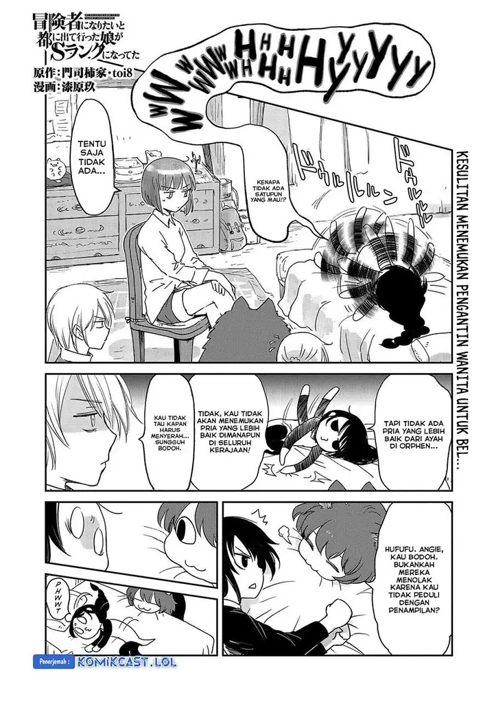 image-komik-boukensha-ni-naritai-to-miyako-ni-deteitta-musume-ga-s-rank-ni-natteta-chapter-36-0/35