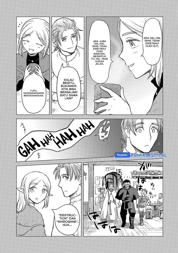 image-komik-boukensha-ni-naritai-to-miyako-ni-deteitta-musume-ga-s-rank-ni-natteta-chapter-36-12/35