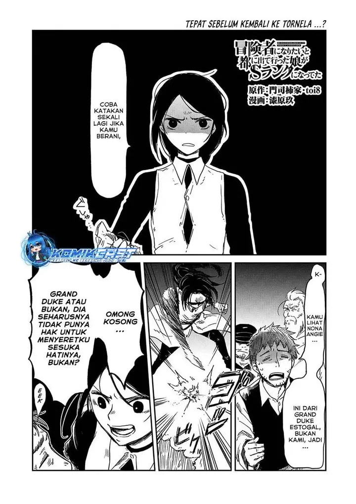 image-komik-boukensha-ni-naritai-to-miyako-ni-deteitta-musume-ga-s-rank-ni-natteta-chapter-39-0/35