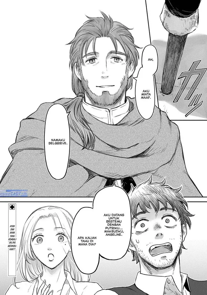 image-komik-boukensha-ni-naritai-to-miyako-ni-deteitta-musume-ga-s-rank-ni-natteta-chapter-40-27/28