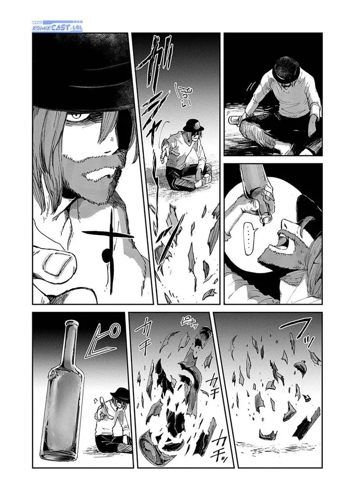 image-komik-boukensha-ni-naritai-to-miyako-ni-deteitta-musume-ga-s-rank-ni-natteta-chapter-41-12/26