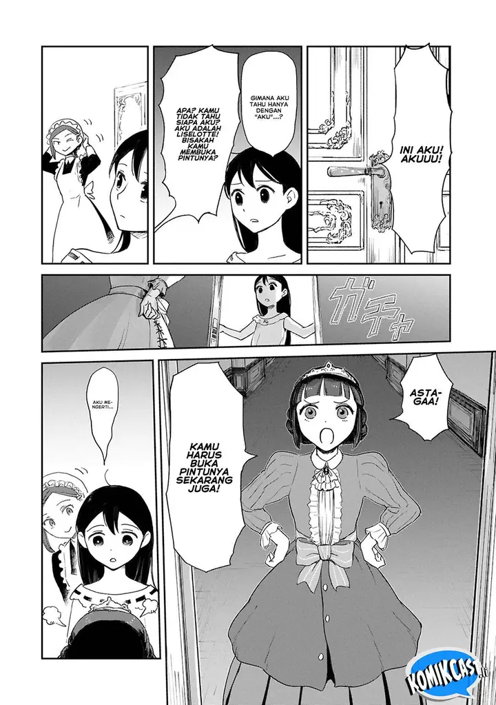 image-komik-boukensha-ni-naritai-to-miyako-ni-deteitta-musume-ga-s-rank-ni-natteta-chapter-42-25/29