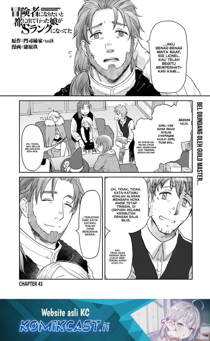 image-komik-boukensha-ni-naritai-to-miyako-ni-deteitta-musume-ga-s-rank-ni-natteta-chapter-43-0/29