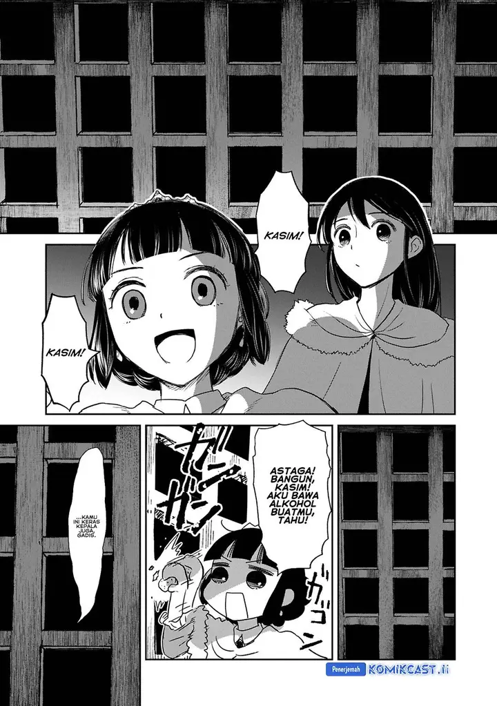 image-komik-boukensha-ni-naritai-to-miyako-ni-deteitta-musume-ga-s-rank-ni-natteta-chapter-43-20/29