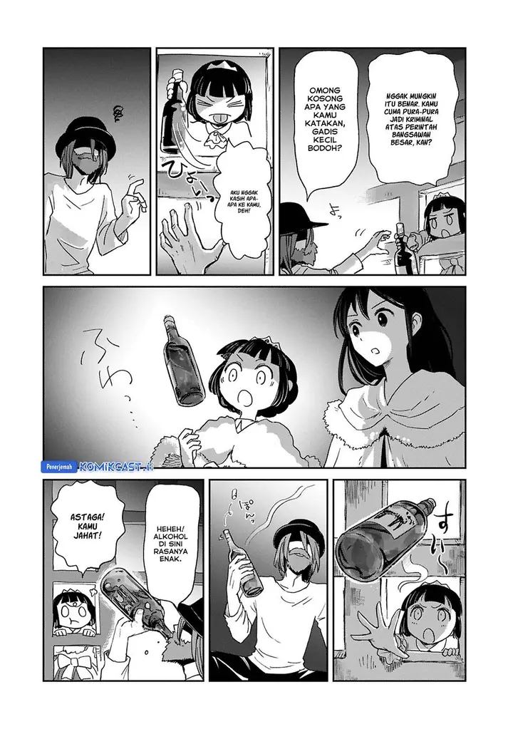image-komik-boukensha-ni-naritai-to-miyako-ni-deteitta-musume-ga-s-rank-ni-natteta-chapter-43-23/29