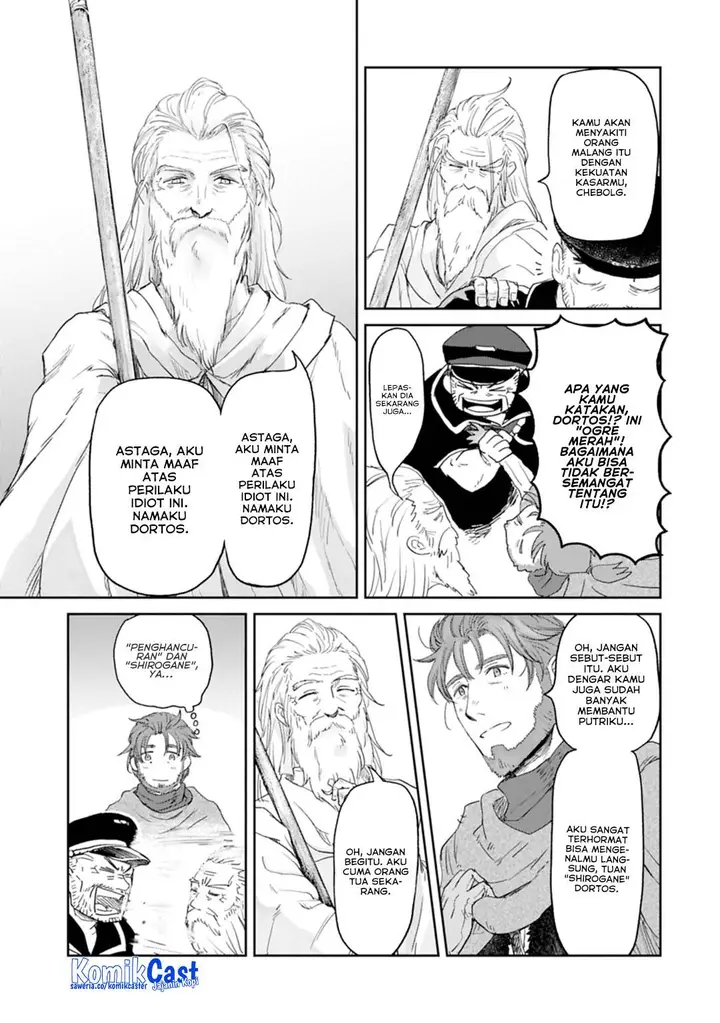 image-komik-boukensha-ni-naritai-to-miyako-ni-deteitta-musume-ga-s-rank-ni-natteta-chapter-45-9/31
