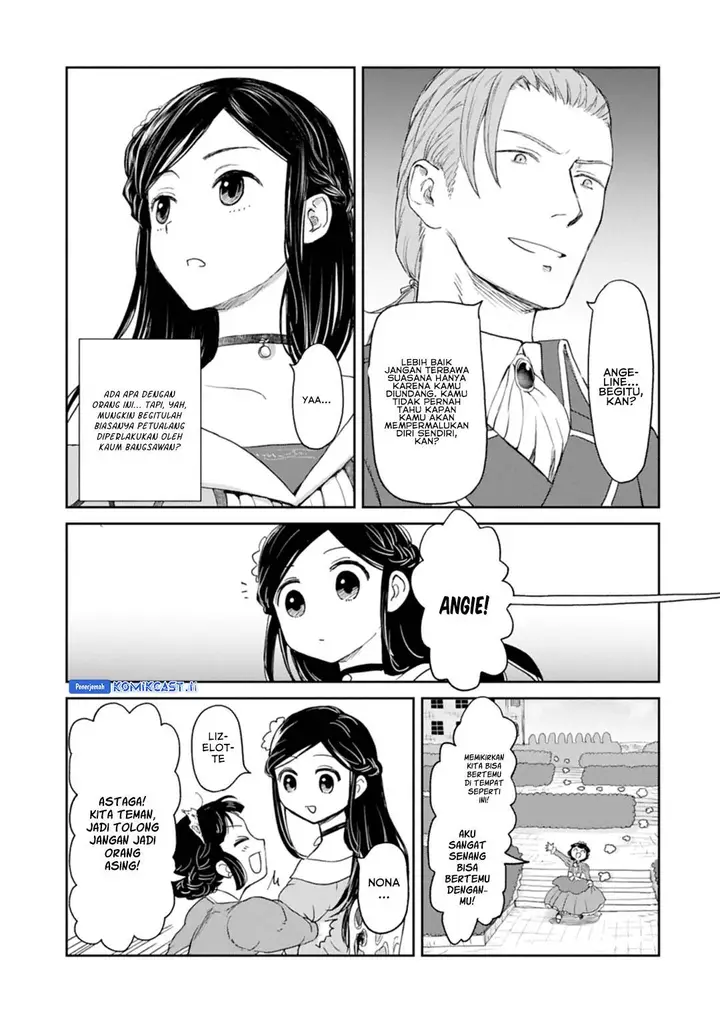image-komik-boukensha-ni-naritai-to-miyako-ni-deteitta-musume-ga-s-rank-ni-natteta-chapter-45-23/31