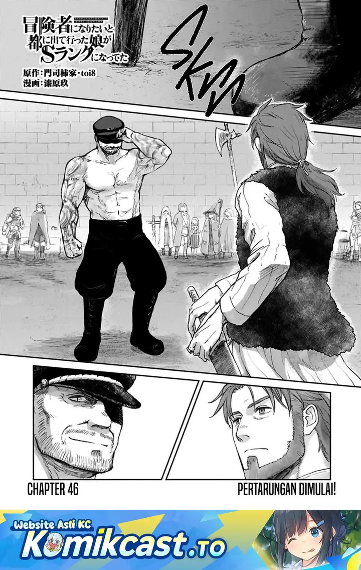 image-komik-boukensha-ni-naritai-to-miyako-ni-deteitta-musume-ga-s-rank-ni-natteta-chapter-46-0/33