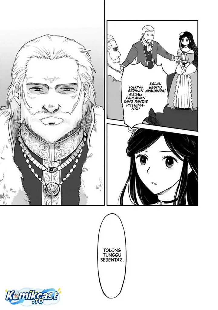 image-komik-boukensha-ni-naritai-to-miyako-ni-deteitta-musume-ga-s-rank-ni-natteta-chapter-48-9/37