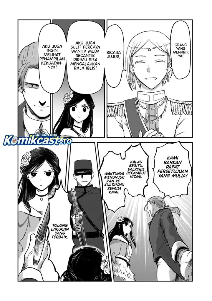 image-komik-boukensha-ni-naritai-to-miyako-ni-deteitta-musume-ga-s-rank-ni-natteta-chapter-48-19/37