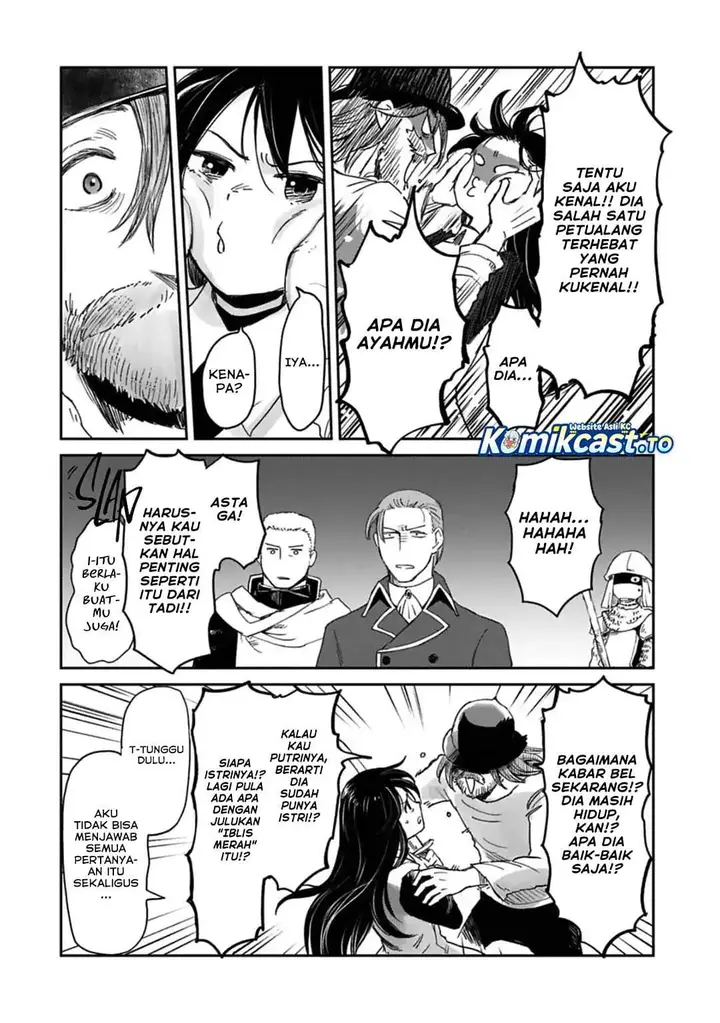 image-komik-boukensha-ni-naritai-to-miyako-ni-deteitta-musume-ga-s-rank-ni-natteta-chapter-49-25/36