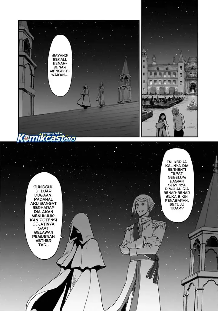 image-komik-boukensha-ni-naritai-to-miyako-ni-deteitta-musume-ga-s-rank-ni-natteta-chapter-49-31/36